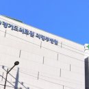 의정부
