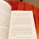 이츠북스 이미지