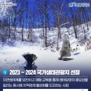 춘포면-01 이미지