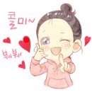 뉴포레부동산공인중개사사무소 이미지