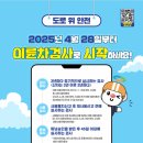 진동종합가스 이미지