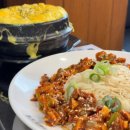 갯벌의조개광명밤일마을점 이미지