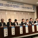 도시과학연구원 이미지
