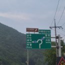 라제통문 공중화장실 이미지