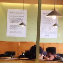 아라뱃길 | 해가연만두 다녀오면 무조건 재방문 아라뱃길맛집 솔직후기