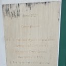 아지트레스토랑 이미지