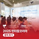 주식회사 랩케어 이미지