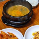 중앙기사식당 이미지
