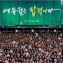 서울 우리공인중개사 서울경제