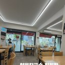 한천로99길 네이버블로그