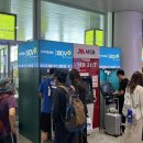 공항에너지 | 나트랑 패스트트랙 당일 신청 가능? 공항 빠른 입국 수속 후기 + 픽업 비용 비교