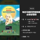 공간42