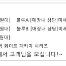 하우존