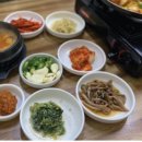 유원지마차식당