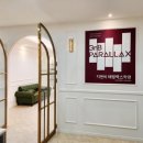 패럴랙스학원 이미지