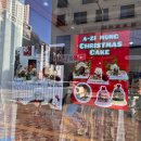 아지멍 | 천안 성성동 강아지 입체 생일 케이크 주문, “아지멍”에서 수제 간식도 팔아요