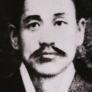 대한민국재향군인회 본부 노동조합 | 친북·반국가행위 인명사전에 수록될 1차 명단 100명​