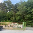 동원주 테니스장 이미지