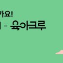 키즈앤룸강일