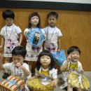 이마트 트래더스 이미지