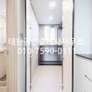 공인중개사 송정사무소 이미지