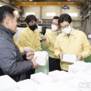 전용용기 이미지