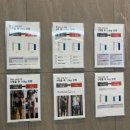 향기로운한의원 | 강남 한의원 추천 제네시스토닝 레이저 강남역 야간진료하는 한의원