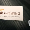 올래헤어샵