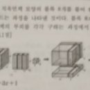범박고등학교 이미지