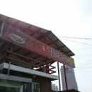 천생산칼국수 이미지