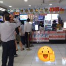 GS25운정호수공원(캐슬) 이미지