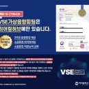 목포보청기 | 목포보청기 정부지원금으로 제품 구입