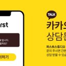 우진푸드 이미지