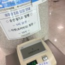 유한회사 조이푸드 - 남구 | [남양주] 아쿠와조이 : 깨끗한 수질에 비교적 저렴하게 아이들과 물놀이를 즐길 수 있는 남양주시청소년...