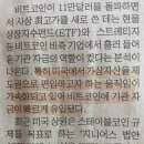 디에프씨 이미지
