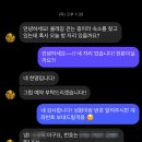 우리들의월정리 이미지