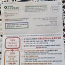 경상남도 진주시 치매안심센터 이미지