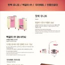 대화메디피아 이미지