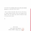(주)제이앤파트너스 이미지