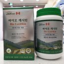 (주)제이앤에이치바이오