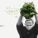 톡톡커머스 이미지