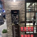 홈샌드버거(프레소) | 서울 / 종로 / 스타필드 애비뉴그랑서울_전층 방문기 (1F - 2F - 4F - BF1)