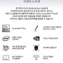 수PC 이미지