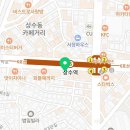리안헤어 상수역점