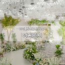 G-LED조명 | 더베르지(더베르G) 밝은홀 영등포 웨딩홀 투어 후기(27년 견적공유)