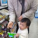 구암편의점 이미지