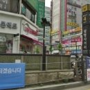 해모로 사거리(1) 이미지