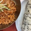 즉석감고을김밥 이미지