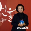 달팽이 SNS