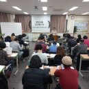 케어대한평생교육원 네이버블로그